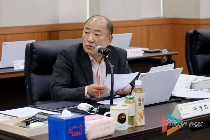 경기도의회 이영희 의원