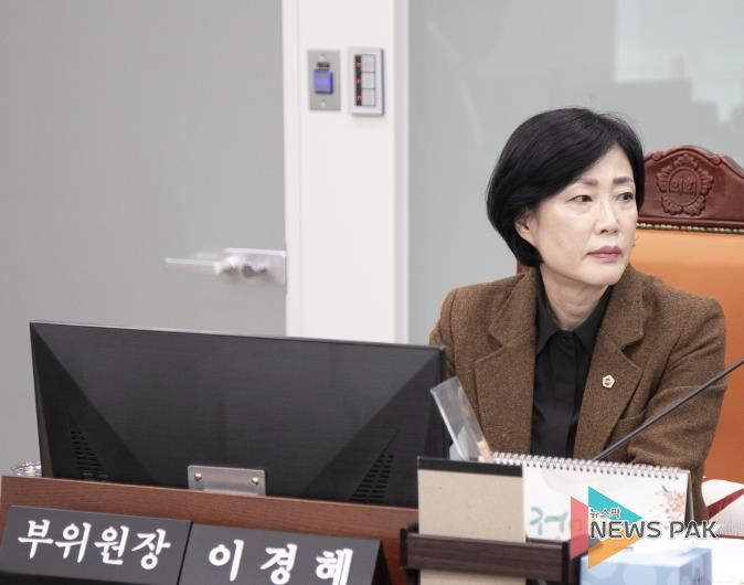 경기도의회 이경혜 의원, 도의회의 정당한 요구 외면은 명백한 의회 무시 행정