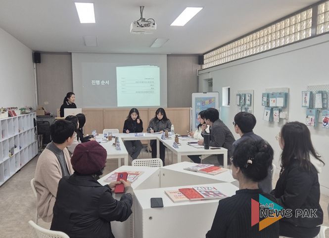 원탁토론 운영 전경