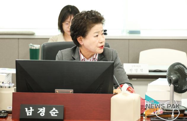 경기도의회 남경순 의원