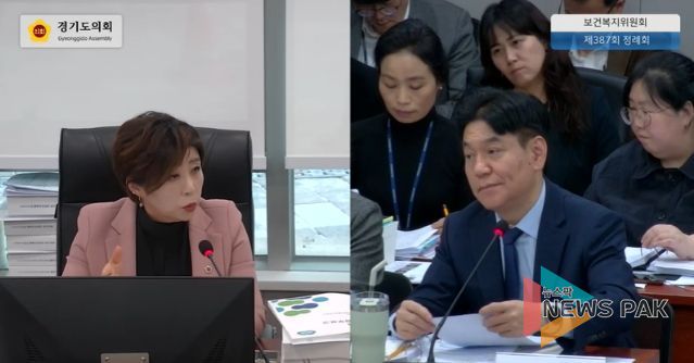 경기도의회 정경자 의원