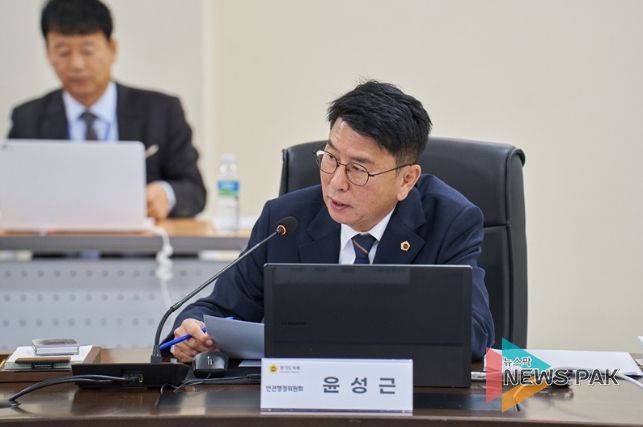 윤성근 부위원장(국민의힘, 평택4)