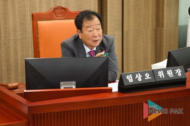 임상오 위원장(국민의힘, 동두천2)