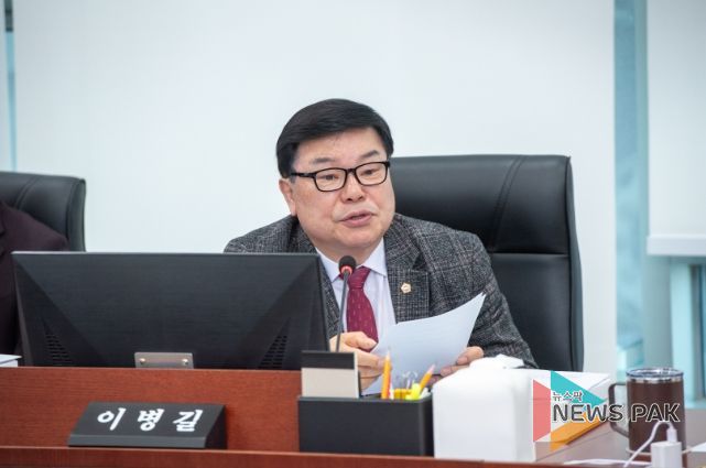 이병길 의원(국민의힘, 남양주7)