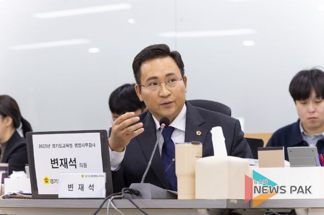 변재석 의원(더불어민주당, 고양1)