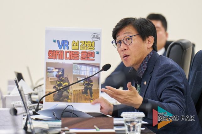 국중범 의원(더불어민주당, 성남4)