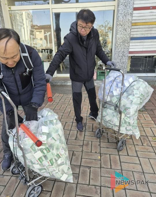 수원시 팔달구 행궁동 경기행복마을관리소, 우유팩 수거로 친환경 자원순환 활동 전개