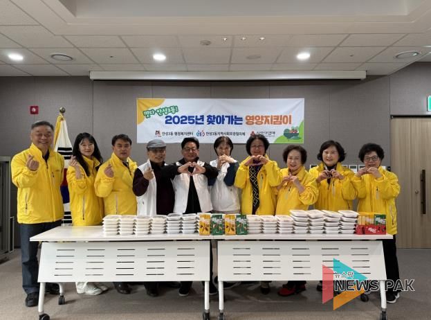 안성시 안성3동 지역사회보장협의체가 전하는 달콤한 나눔, 따뜻한 마음