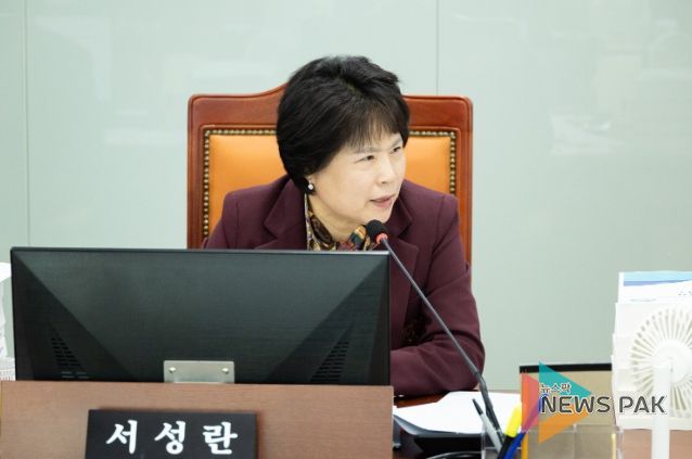 서성란 의원(국민의힘·의왕2)