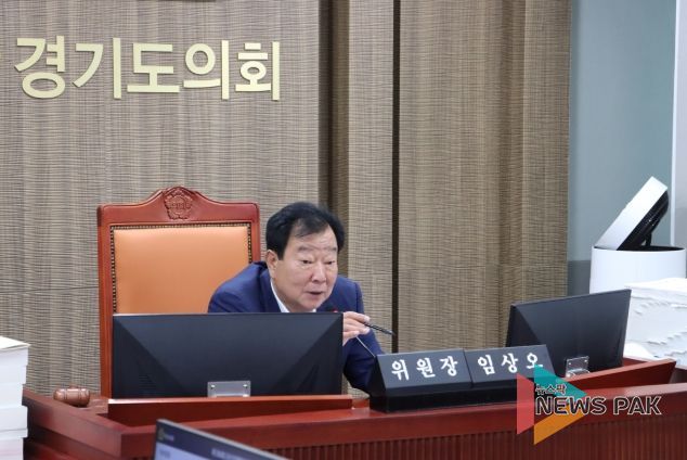 임상오 위원장(국민의힘, 동두천2)