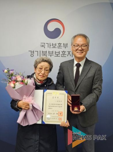 故 안경덕 지사의 자녀와 박용주 경기북부보훈지청장