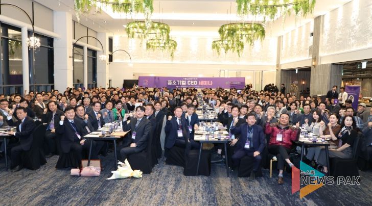 안양산업진흥원, 2025년 제2회 중소기업 CEO 세미나 개최