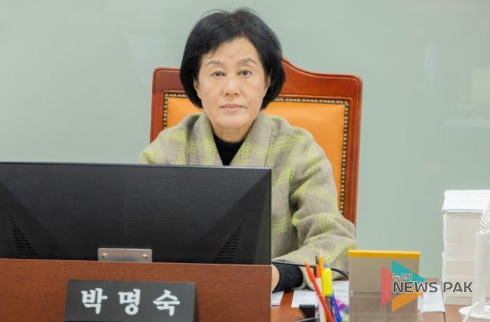 경기도의회 박명숙 의원