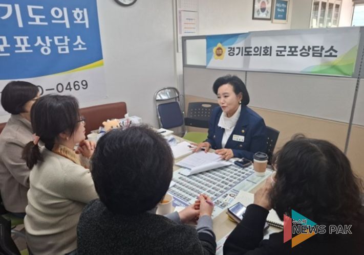 경기도의회 정윤경 부의장