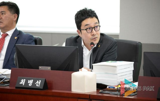 경기도의회 최병선 의원