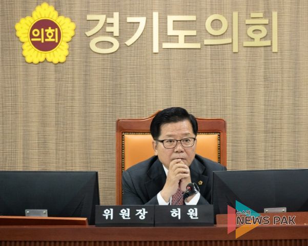 경기도의회 허원 의원