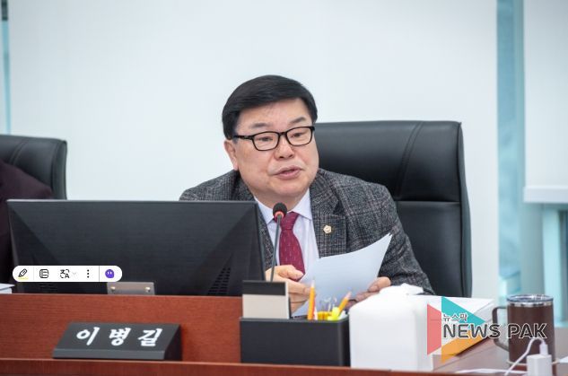 경기도의회 이병길 의원