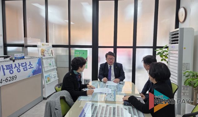 경기도의회 임광현 의원