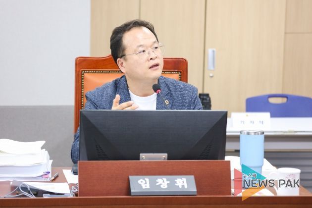 경기도의회 임창휘 의원