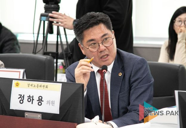 경기도의회 정하용 의원