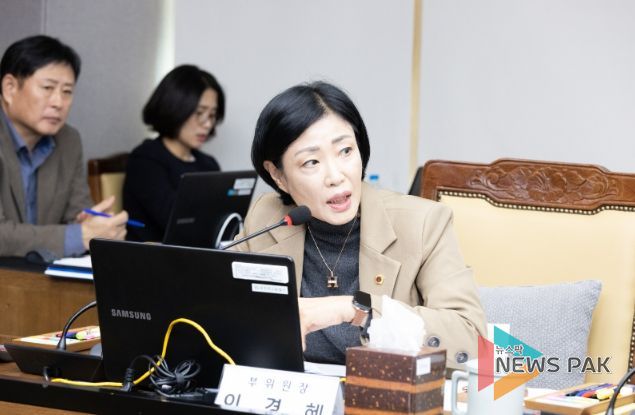 경기도의회 이경혜 의원