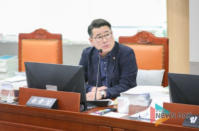 유종상 의원(더불어민주당, 광명3)