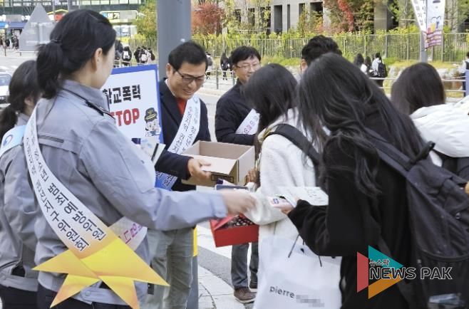 수원시 청소년 범죄예방위원 권선지구위원회, 학교폭력예방 캠페인 실시