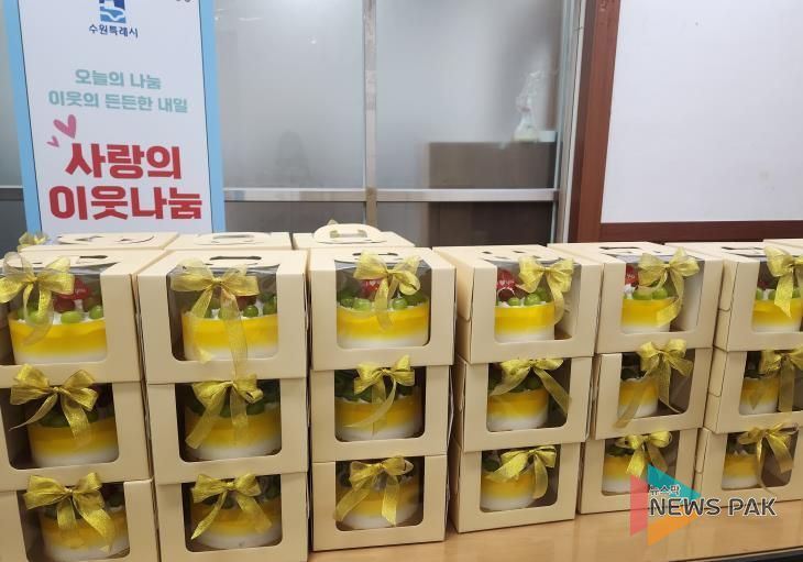 11월의 산타, 익명의 기부자 수원시 장안구 정자2동에 케이크 기부