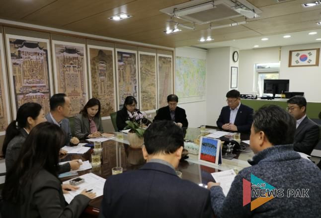 수원시 팔달구, 세외수입 징수대책보고회 개최