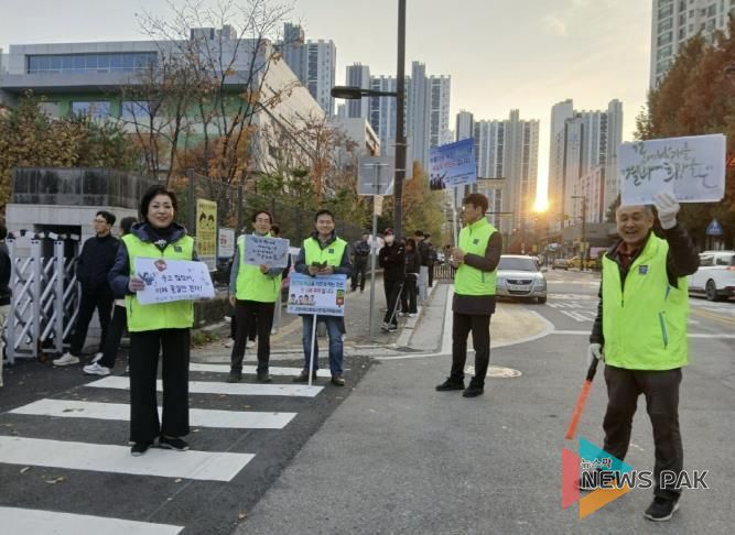 고양시 원신동 청소년지도협의회, 수험생 격려 및 건전 문화 캠페인 진행