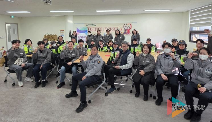 2026년도 수학능력시험 수험생 지원 활동 진행