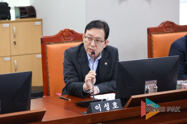 이성호 의원(국민의힘, 용인9)