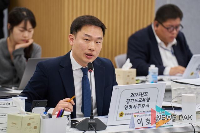 이호동 의원(국민의힘, 수원8)