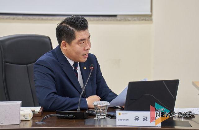 유경현 경기도의회 안전행정위원회 부위원장(더불어민주당, 부천7)