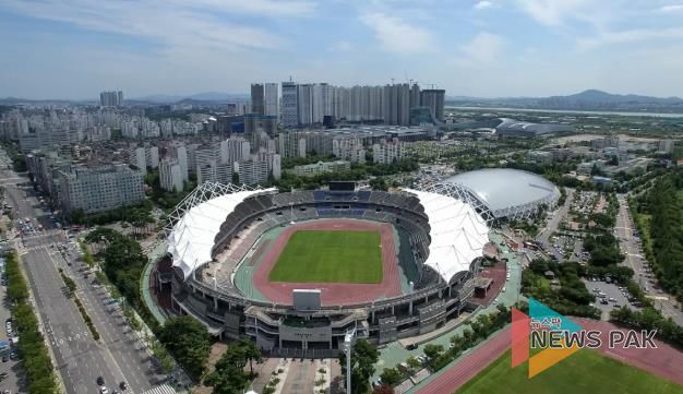 고양종합운동장 전경