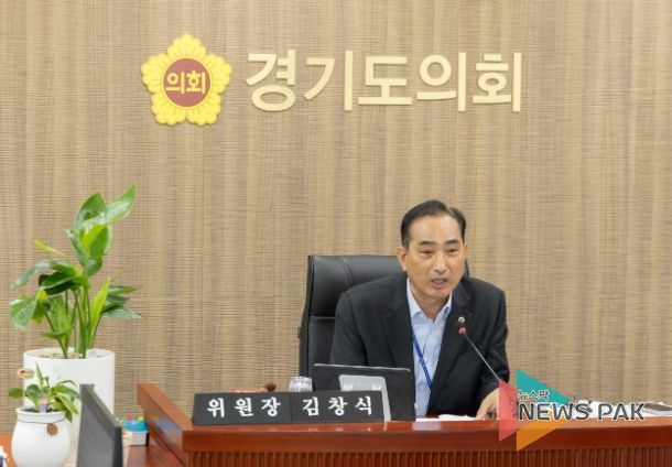 경기도의회 김창식 의원