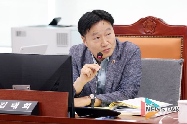 경기도의회 김태희 의원