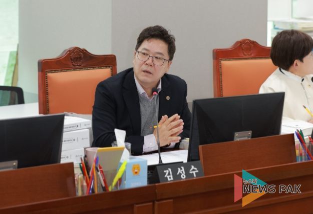 경기도의회 김성수 의원