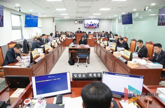 경기도의회 안전행정위원회