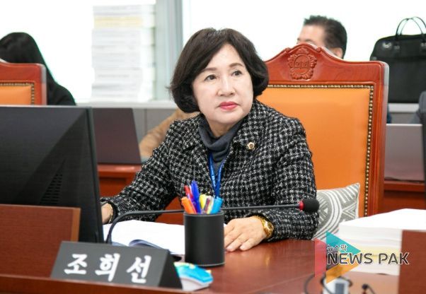 경기도의회 조희선 의원