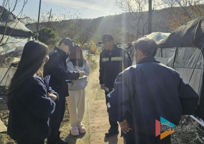 수원시 장안구 연무동, 겨울철 대설 대비 주거용 비닐하우스 점검