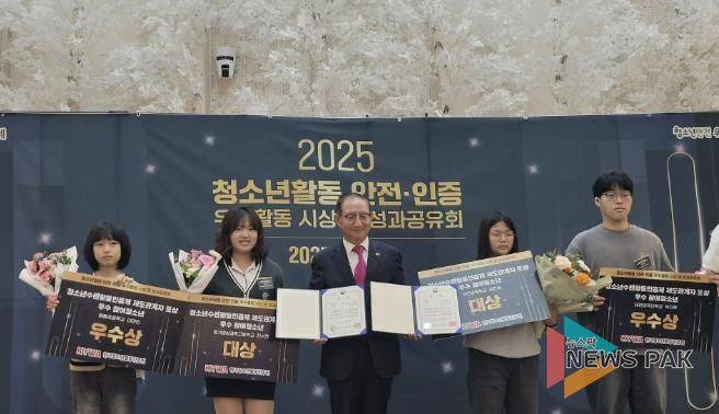 고양교육지원청, 교육발전특구 디지털영상캠퍼스 '미디어판타지' 우수사례 전국 1위 영예