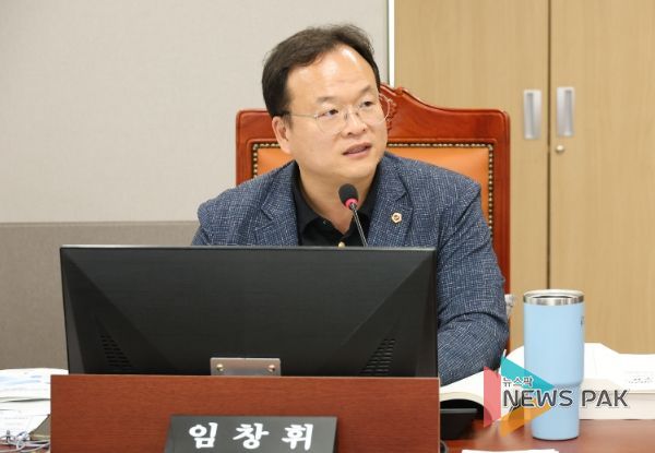 경기도의회 임창휘 의원