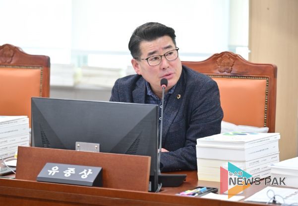 경기도의회 유종상 의원