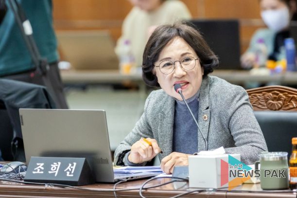 경기도의회 조희선 의원