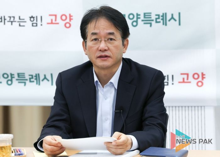 이동환 고양특례시장