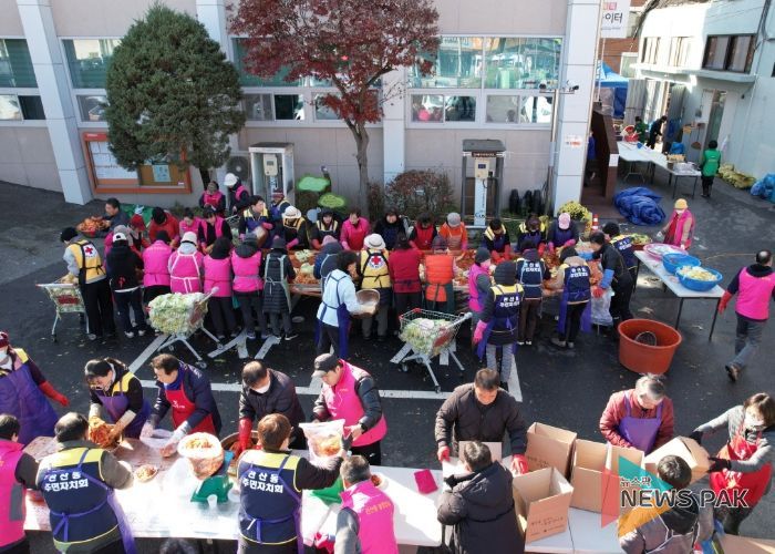 고양시 관산동, ‘사랑의 김장 김치 담그기’ 개최