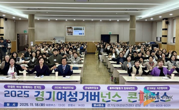 경기도의회 문형근 의원