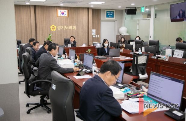 경기도의회 농정해양위원회