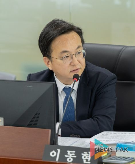 경기도의회 이동현 의원